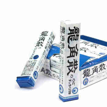 日本原装进口龙角散舒缓咽喉疼痛雾霾天气可舒缓清咽利喉儿童可服用 润喉糖 原味盒装10条装