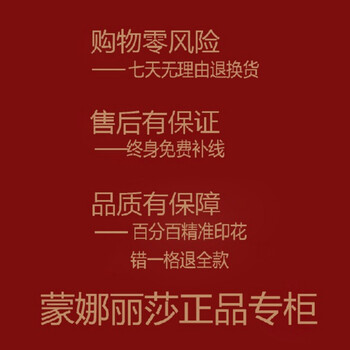 
                                        蒙娜丽莎十字绣金色荷花精准印花十字绣11CT棉线丝线印花套件装新款客厅大幅画 下款1423精准印花                