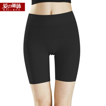 爱优体 塑身裤收腹裤女 高<em>腰短裤产后</em>骨盆修正
