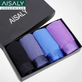 Aisaly 欧洲<em>乳沟</em>皇后顶级3D一片式无痕超聚拢