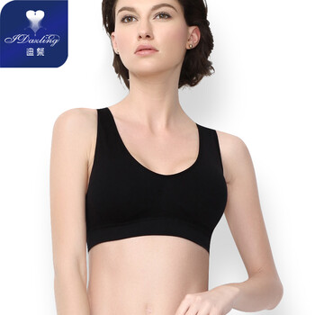 迪粲 2条装运动无钢圈<em>胸衣</em>瑜伽跑步聚拢防震女