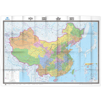 新版中国地图全图墙贴贴图2米*1.