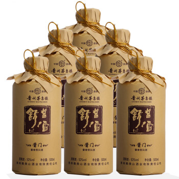 贵州 茅台镇 53度舒心酱酒500ml*6瓶 口粮自饮高度白酒酱香型白酒整箱