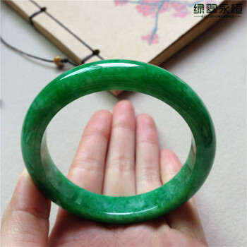 绿翠永恒 圈口55.