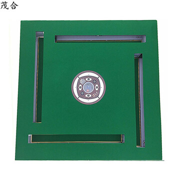 户外运动 麻将机桌布 全自动麻将机植绒垫台布毯麻将桌配件 880绿色