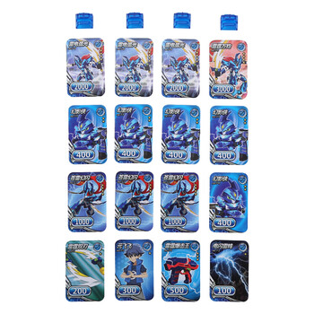 三宝升级版炫击战卡旋玩具炫机战卡炫激战卡机勇者之玄机火战骑 男孩