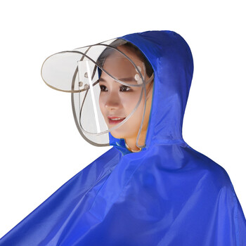 
                                        麦雨(Maiyu)雨衣男女电动车摩托车加大雨衣单人加厚透明大帽檐雨披 立体三帽檐(宝蓝)                