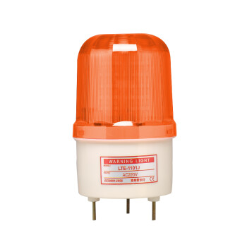 报警灯 声光报警器 lte-1101j 旋转警示灯 警报灯 12v 24v 220v 黄色