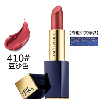 雅诗兰黛(estee lauder) 雅诗兰黛女士口红/唇膏 花漾