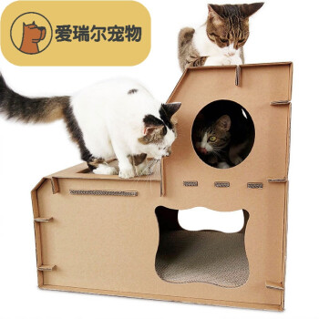 京潮大号猫抓板磨爪器猫抓盆磨爪板猫沙发窝纸箱窝猫咪玩具 双层阶梯