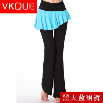 vkque新款夏秋女长裙裤子广场舞蹈裤裙拉丁舞新款跳舞运动健身服装 黑