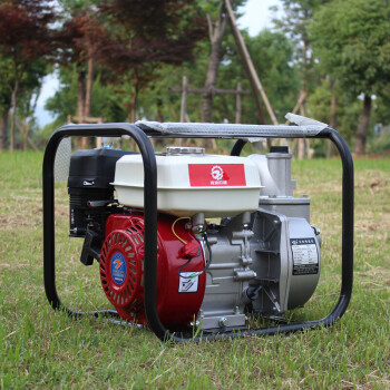海道(haidao) 汽油机抽水机2寸3寸农用农业灌溉高压自