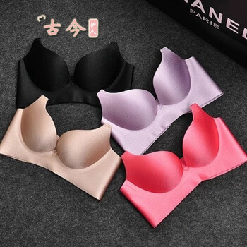 旗舰店一片式无痕无钢圈文胸夏季性感深v聚拢小胸加厚内衣横拉丝文胸