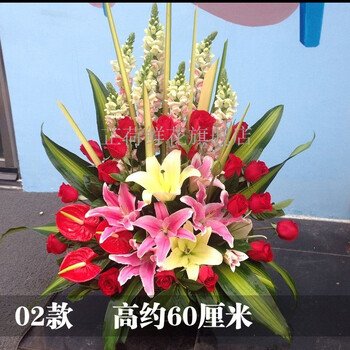 手提小花篮北京看望老人生日鲜花店同城拜佛全国速递 手提花篮02款