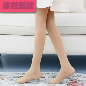 不勾丝不球儿童连裤袜丝袜跳舞袜春款女童中大童打底袜白色肉色 白色