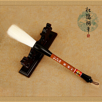 松鹤十大名笔善琏湖笔 神楂笔抓笔特大号提斗毛笔羊毫