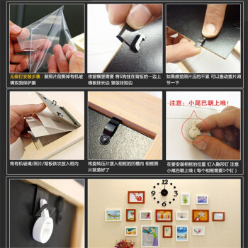 吉朵芸 钟表款精品简约直板实木创意照片墙相框墙13框大尺寸客厅电视背景墙照片墙 黄白---玫瑰画心