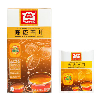 大益 茶叶普洱茶熟茶 酵素茶袋泡茶 陈皮普洱茶包 40g/25袋