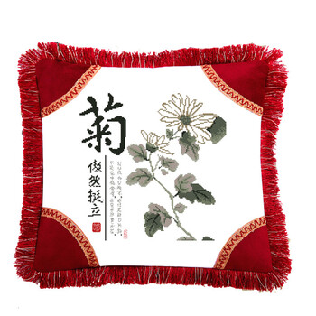 
                                        青藤紫萱 新款3D须边抱枕 梅兰竹菊 印花十字绣抱枕 50*50cm非满绣 米黄色 梅兰竹菊---不含枕芯                