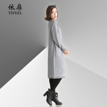 依扉  2015秋款韩版超长款兔绒针织衫开衫女外套薄款宽松毛衣680 红色