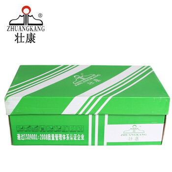 
                                                            壮康绝缘鞋6KV劳保鞋安全鞋耐油防滑工作鞋电压鞋电工鞋 40                