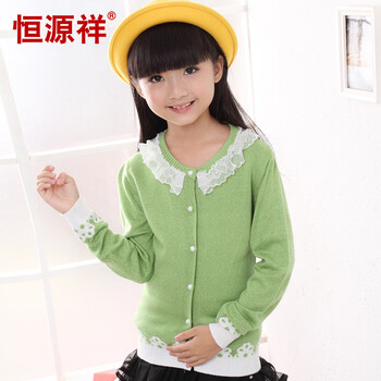 <em>恒源祥女</em>宝宝<em>针织开衫</em>秋冬季<em>加厚</em>保暖2015新