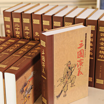 中式仿真书 假书装饰书 摄影道具模型书盒装饰品 中文20款