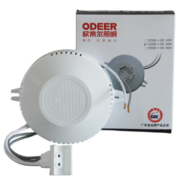 欧帝尔(ODEER)镇流器T640W电子镇流器