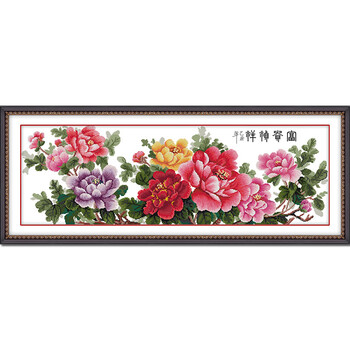 钟爱一生 印花十字绣客厅新款大幅花开富贵牡丹花卉卧室一品天香 1米版棉线
