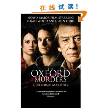 The Oxford Murders MTI【图片 价格 品牌 报价