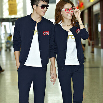 C2潮朝 <em>新款立领开衫</em>男士<em>韩版</em>修身<em>卫衣</em>外套 男