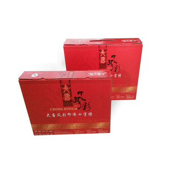 大唐风彩十字绣客厅新款大画十字绣3D升级5D立体马到成功腾飞版八骏图八马图 5D精准印花棉线 5D精准印花棉线