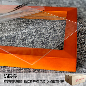 
                                        梓晨 实木照片墙 时尚小墙面 相片墙相框墙创意组合HD800 白原组合                