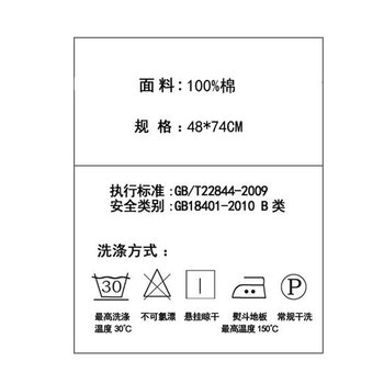 
                                        欧苏缦纯色枕套 韩版夹棉床裙 配套枕套1对 粉色浪漫枕套一对                