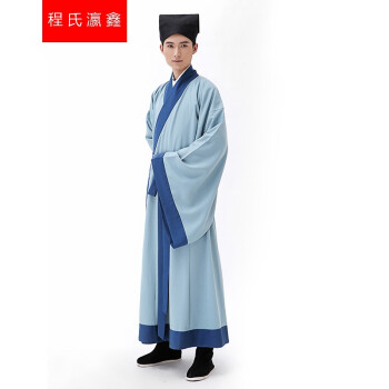 古装男宋朝公子服装书生秀才服 古代江南才子汉服 影视演出服戏服sn