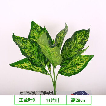 仿真植物墙装饰假叶子绿植墙阳台水果店仿真绿化树叶装饰墙面壁挂