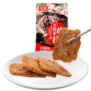 辣味手撕素牛排28g*20袋 豆制品蛋白素肉小吃麻辣素食j办公室休闲零食