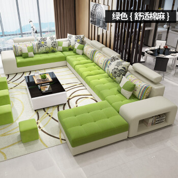2018新款布艺沙发 现代简约大小户型客厅可拆洗整装转角布沙发组合