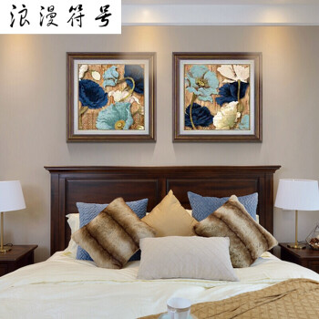 卧室装饰画欧式美式床头壁画简欧挂画温馨花卉艺术有框画客厅沙发背景