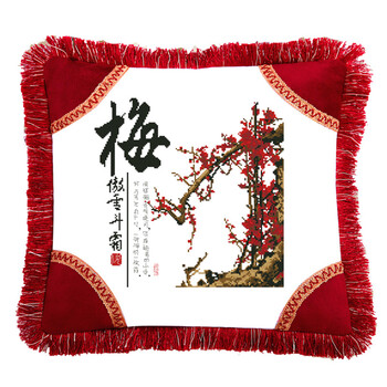 
                                        青藤紫萱 新款3D须边抱枕 梅兰竹菊 印花十字绣抱枕 50*50cm非满绣 米黄色 梅兰竹菊---不含枕芯                