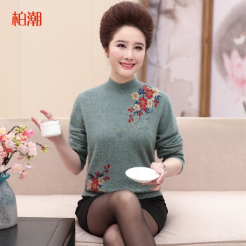 柏潮纯羊绒衫中老年人妈妈装毛衣中年妇女士加肥加大羊毛衫 灰绿 l
