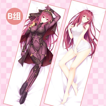 fate fgo玉藻前 斯卡哈 黑贞德 尼禄动漫周边等身抱枕