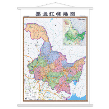 【急速发货】2018新版 黑龙江省地图挂图1.4米x1.