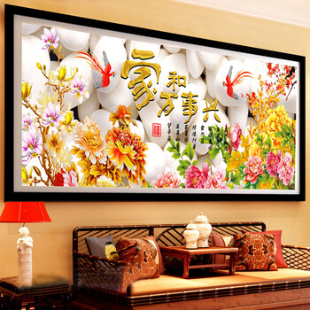 世轩 十字绣精准印花新款客厅大画家和万事兴精美金色牡丹花开富贵十字绣套件正品专卖包 3股线绣 11CT棉线200*70CM