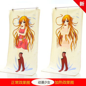 女生护士动态愚人节恶搞送情趣礼物抖音同款情趣diy图片男生红裙男友奇葩少女内衣个性生日图片