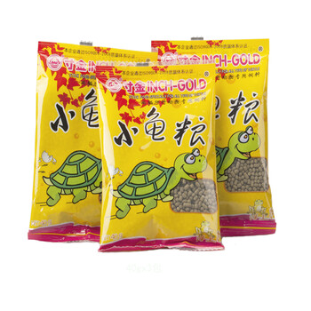 寸金龟粮 乌龟粮 巴西龟龟粮 40g小粒*3包