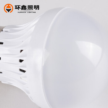 环鑫 LED灯泡声光控球泡光控感应灯E27 人体感应灯泡智能红外楼道灯 应急灯 升级款 E27大螺口-暖白 7W