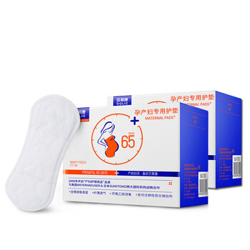 小米请求多个含卫生护垫类商标 小米舒七雷巾等已被多方请求注册