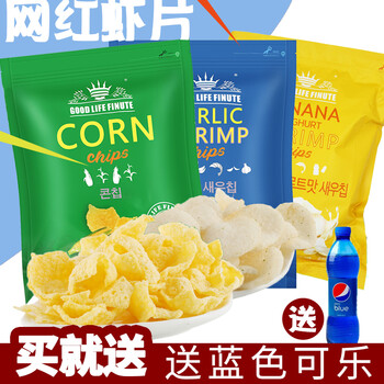 网红韩国进口趣莱福蒜味鲜虾片大虾片巨型膨化薯片零食超大礼包 玉米