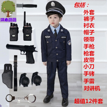 儿童警察服制服警官服装警男女黑猫警长衣服套装小军装交警服演出 男